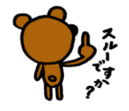 Big nose Kumatchi sticker #2853500