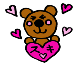 Big nose Kumatchi sticker #2853503