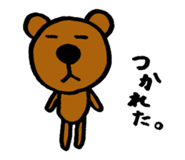 Big nose Kumatchi sticker #2853510