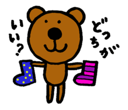 Big nose Kumatchi sticker #2853513