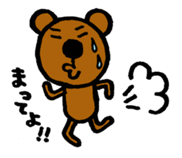 Big nose Kumatchi sticker #2853514