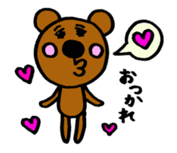 Big nose Kumatchi sticker #2853515