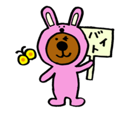 Big nose Kumatchi sticker #2853517