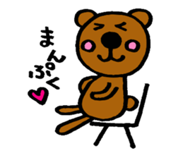 Big nose Kumatchi sticker #2853518