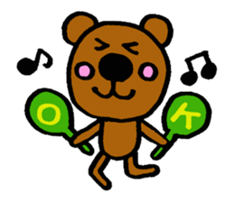 Big nose Kumatchi sticker #2853520