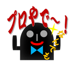 HANIMANIA II sticker #2853606