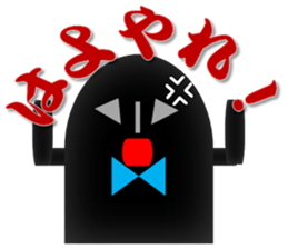 HANIMANIA II sticker #2853609