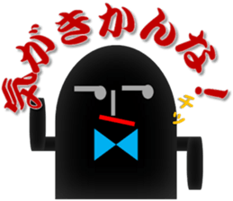 HANIMANIA II sticker #2853620