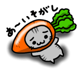Fruits cats and Vegetables cats. sticker #2853643