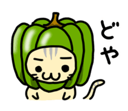 Fruits cats and Vegetables cats. sticker #2853666