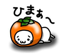 Fruits cats and Vegetables cats. sticker #2853674
