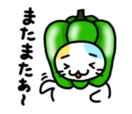 Fruits cats and Vegetables cats. sticker #2853677
