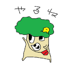 midorino sticker #2853684