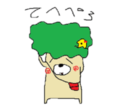 midorino sticker #2853687