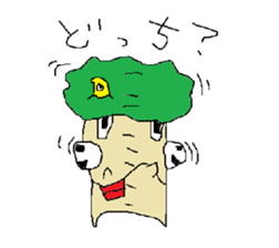 midorino sticker #2853692