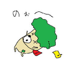 midorino sticker #2853695