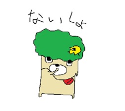 midorino sticker #2853698