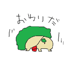 midorino sticker #2853699