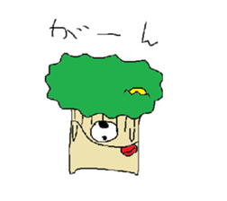 midorino sticker #2853705