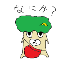 midorino sticker #2853707