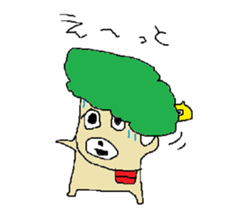 midorino sticker #2853708