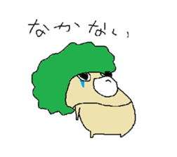 midorino sticker #2853713