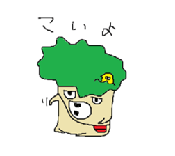 midorino sticker #2853714