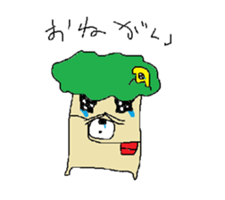 midorino sticker #2853715