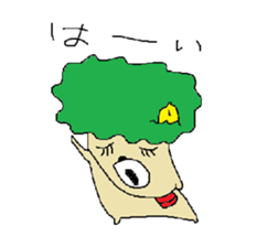 midorino sticker #2853719