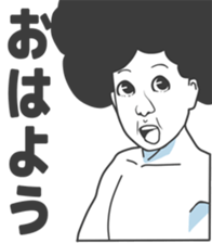 Cartoon Kawaii Man2 sticker #2853763