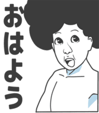 Cartoon Kawaii Man2 sticker #2853763