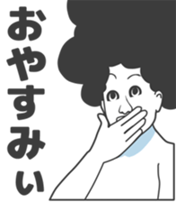 Cartoon Kawaii Man2 sticker #2853764