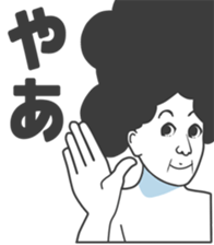 Cartoon Kawaii Man2 sticker #2853765