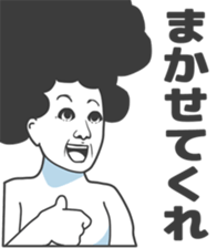 Cartoon Kawaii Man2 sticker #2853766