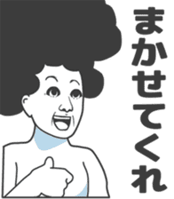 Cartoon Kawaii Man2 sticker #2853766