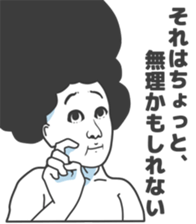 Cartoon Kawaii Man2 sticker #2853767