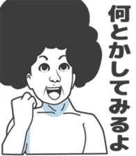 Cartoon Kawaii Man2 sticker #2853768