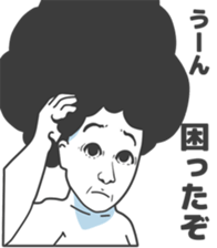 Cartoon Kawaii Man2 sticker #2853771