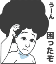 Cartoon Kawaii Man2 sticker #2853771