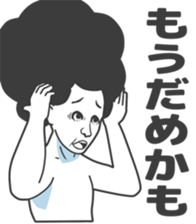 Cartoon Kawaii Man2 sticker #2853772