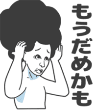 Cartoon Kawaii Man2 sticker #2853772
