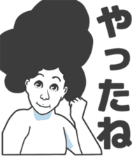 Cartoon Kawaii Man2 sticker #2853773