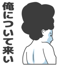 Cartoon Kawaii Man2 sticker #2853774