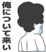 Cartoon Kawaii Man2 sticker #2853774