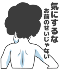 Cartoon Kawaii Man2 sticker #2853775