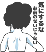 Cartoon Kawaii Man2 sticker #2853775