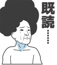 Cartoon Kawaii Man2 sticker #2853776