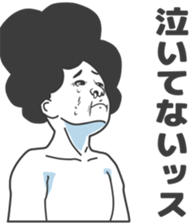 Cartoon Kawaii Man2 sticker #2853777