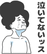 Cartoon Kawaii Man2 sticker #2853777