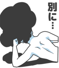 Cartoon Kawaii Man2 sticker #2853779